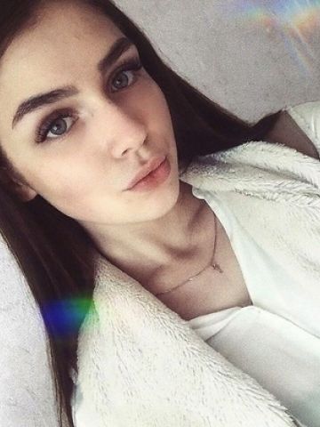 Таисия